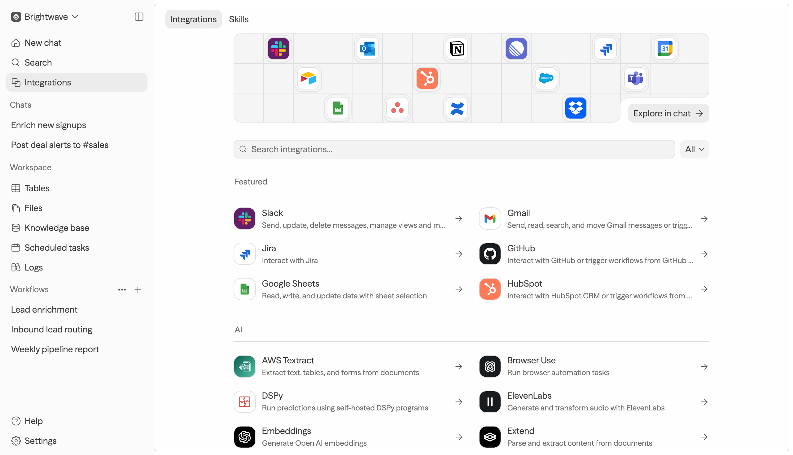 Ame integration workspace